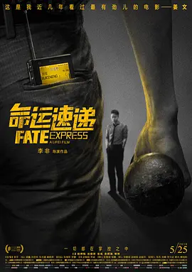 深夜福利视频中文字幕