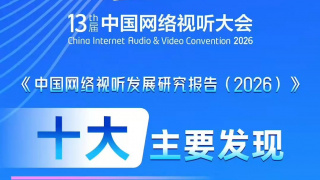 深夜福利视频中文字幕
